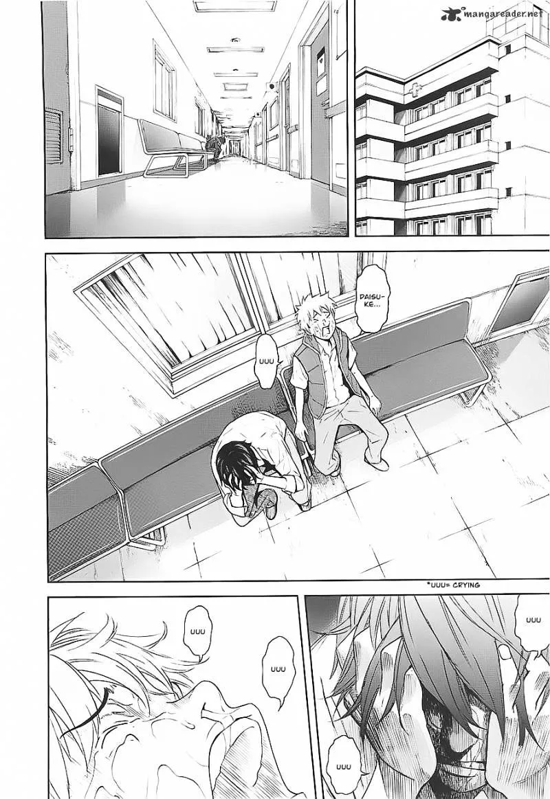 Ousama Game Chapter 3 page 2 - 