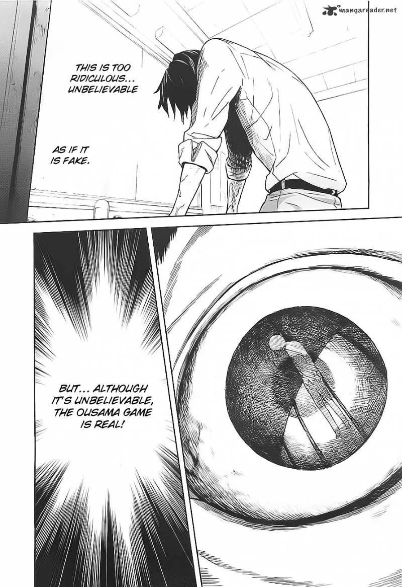 Ousama Game Chapter 3 page 11 - 