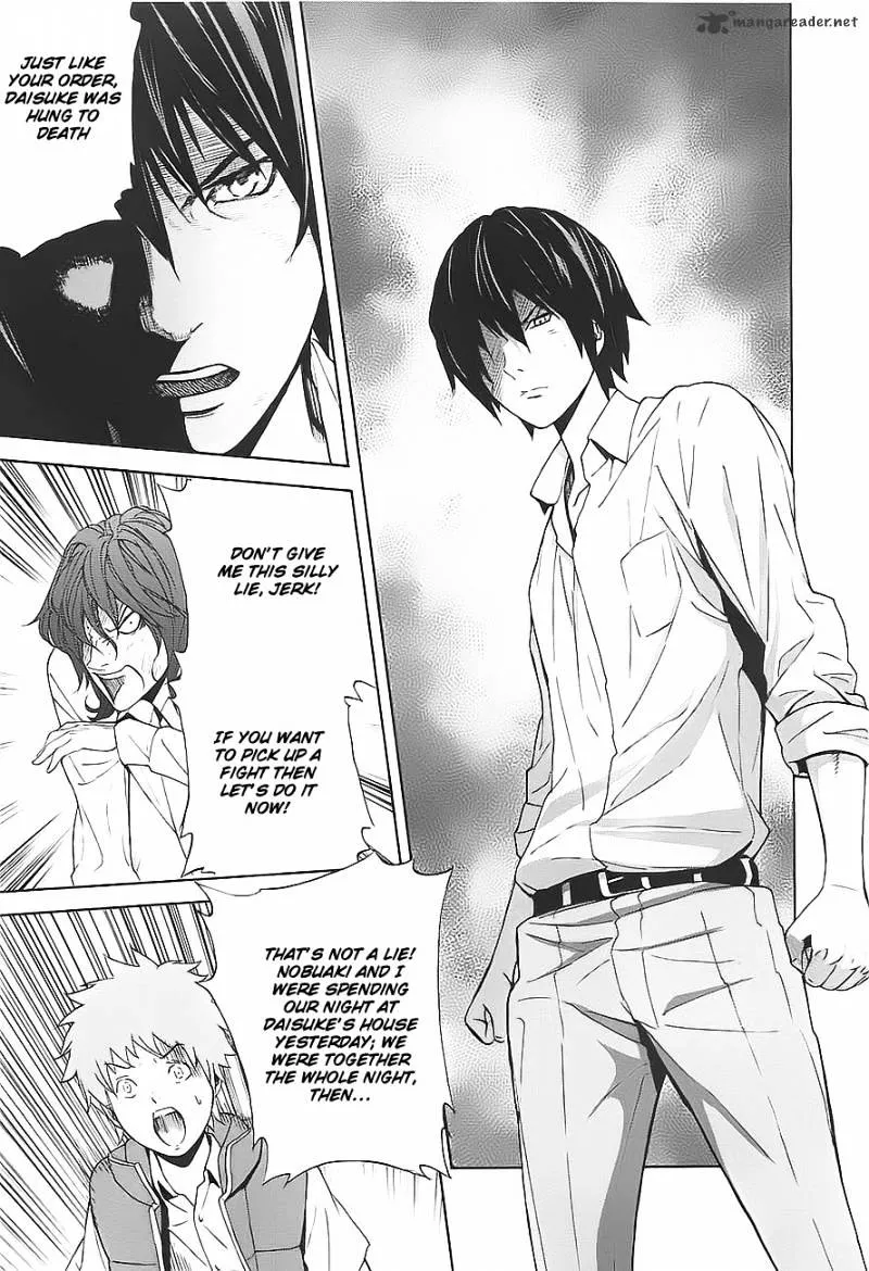 Ousama Game Chapter 3 page 15 - 