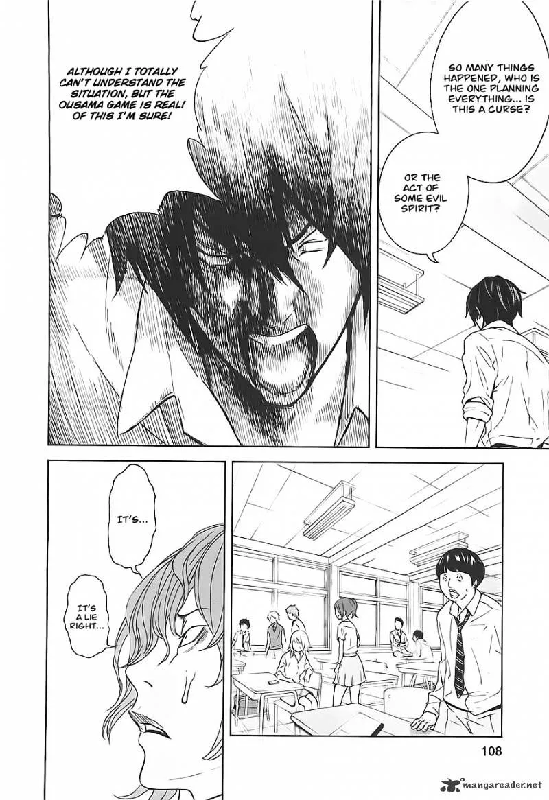 Ousama Game Chapter 3 page 18 - 