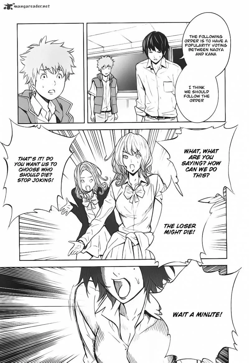 Ousama Game Chapter 3 page 19 - 