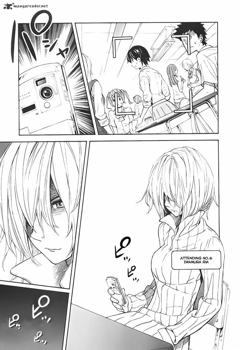 Ousama Game Chapter 3 page 21 - 