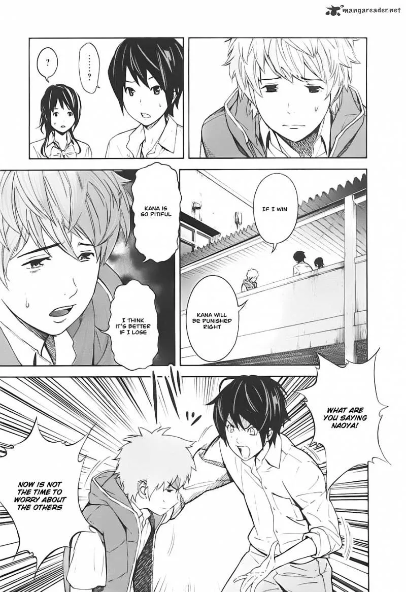 Ousama Game Chapter 3 page 23 - 