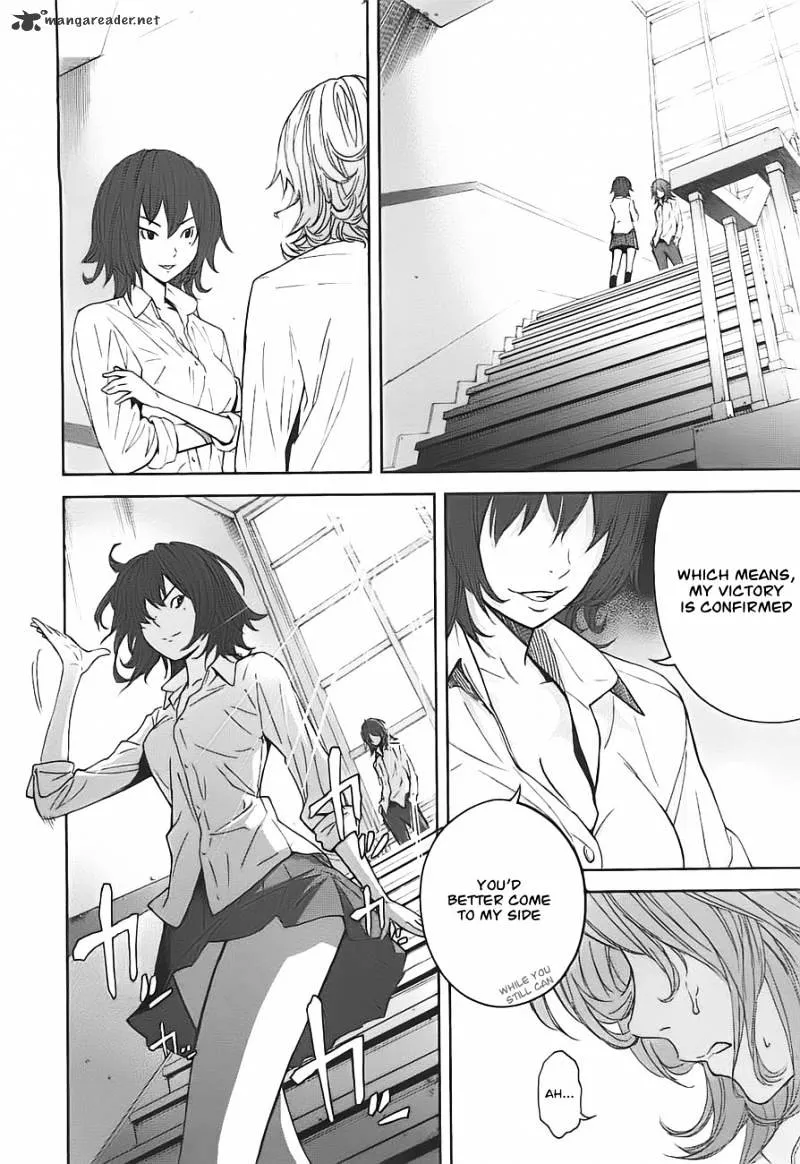Ousama Game Chapter 3 page 36 - 