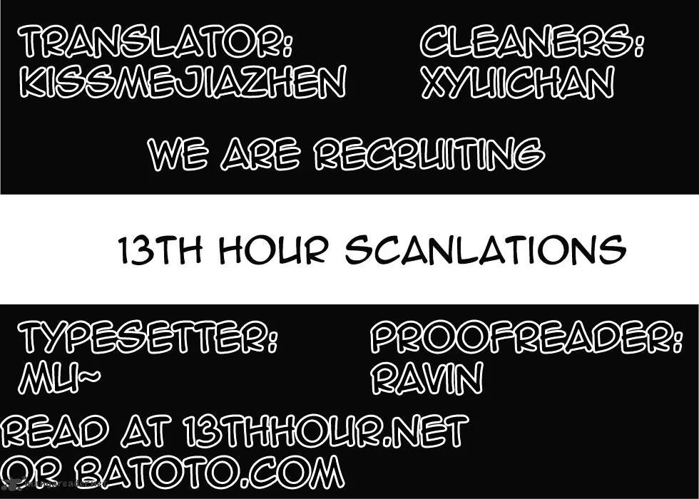 Ousama Game Chapter 3 page 38 - 