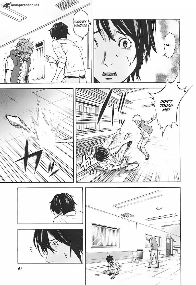 Ousama Game Chapter 3 page 7 - 