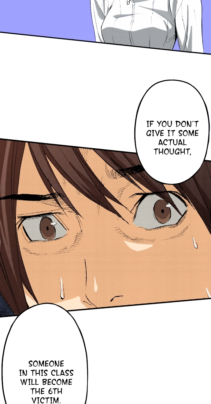 Ousama Game Chapter 30 page 2 - 