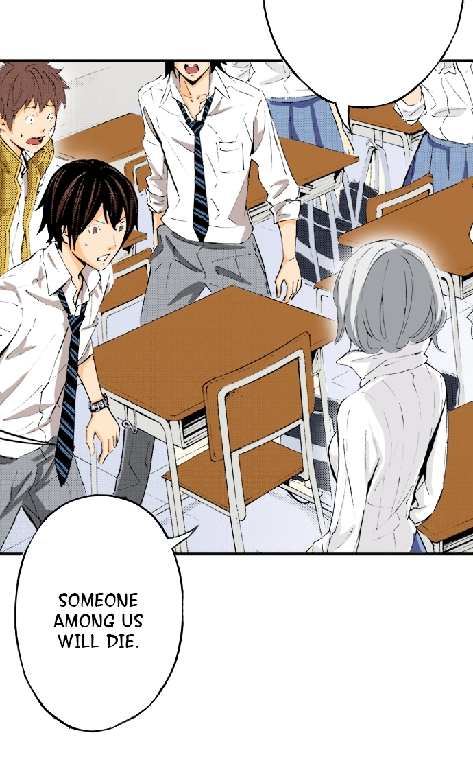 Ousama Game Chapter 30 page 15 - 