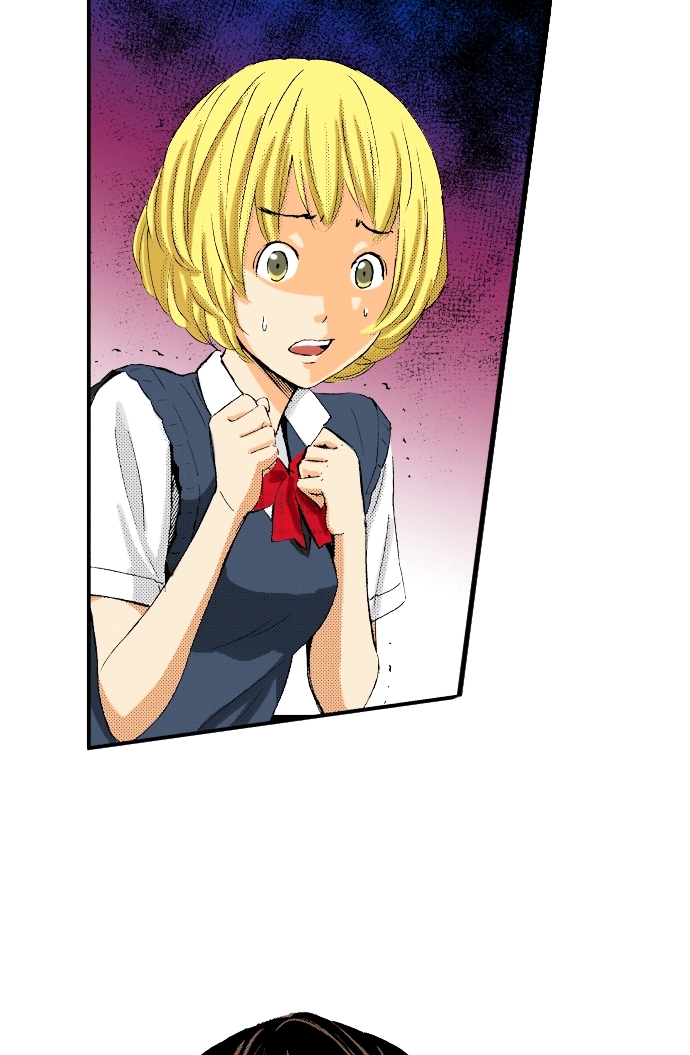 Ousama Game Chapter 30 page 17 - 