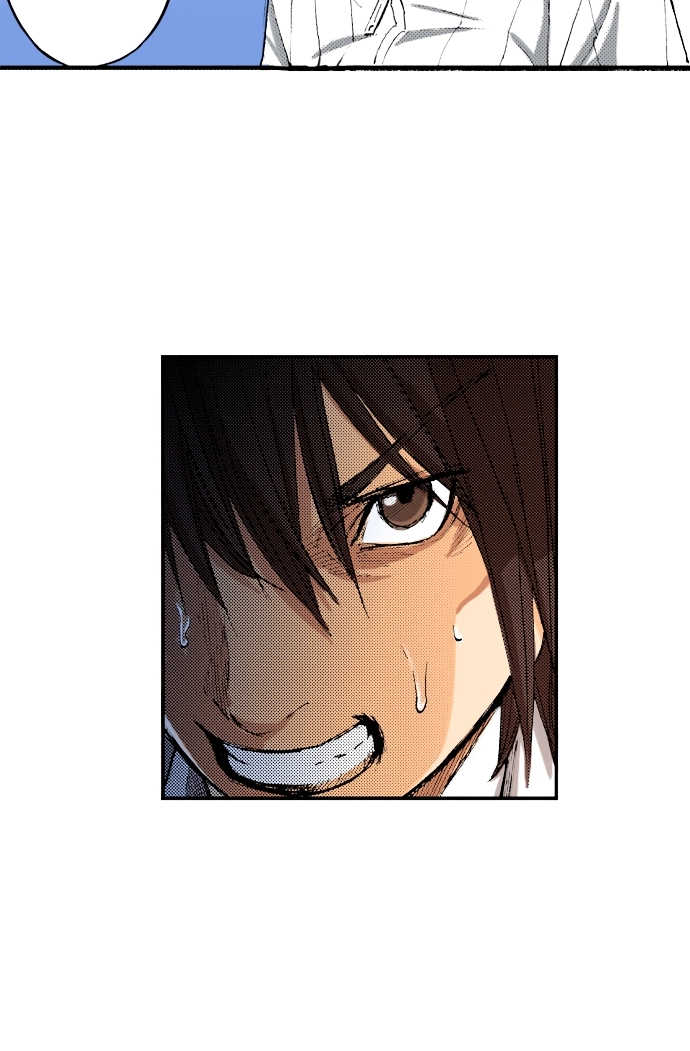 Ousama Game Chapter 30 page 28 - 