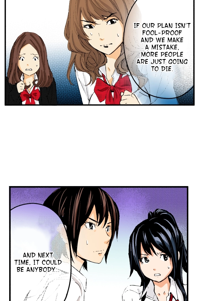 Ousama Game Chapter 30 page 6 - 