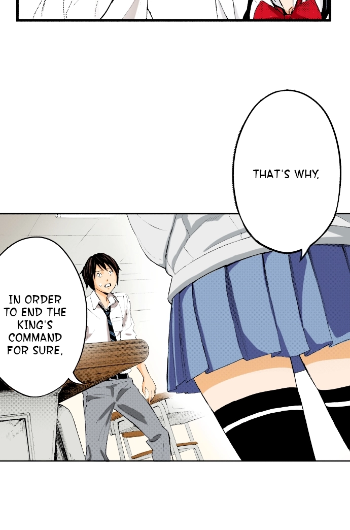 Ousama Game Chapter 30 page 7 - 