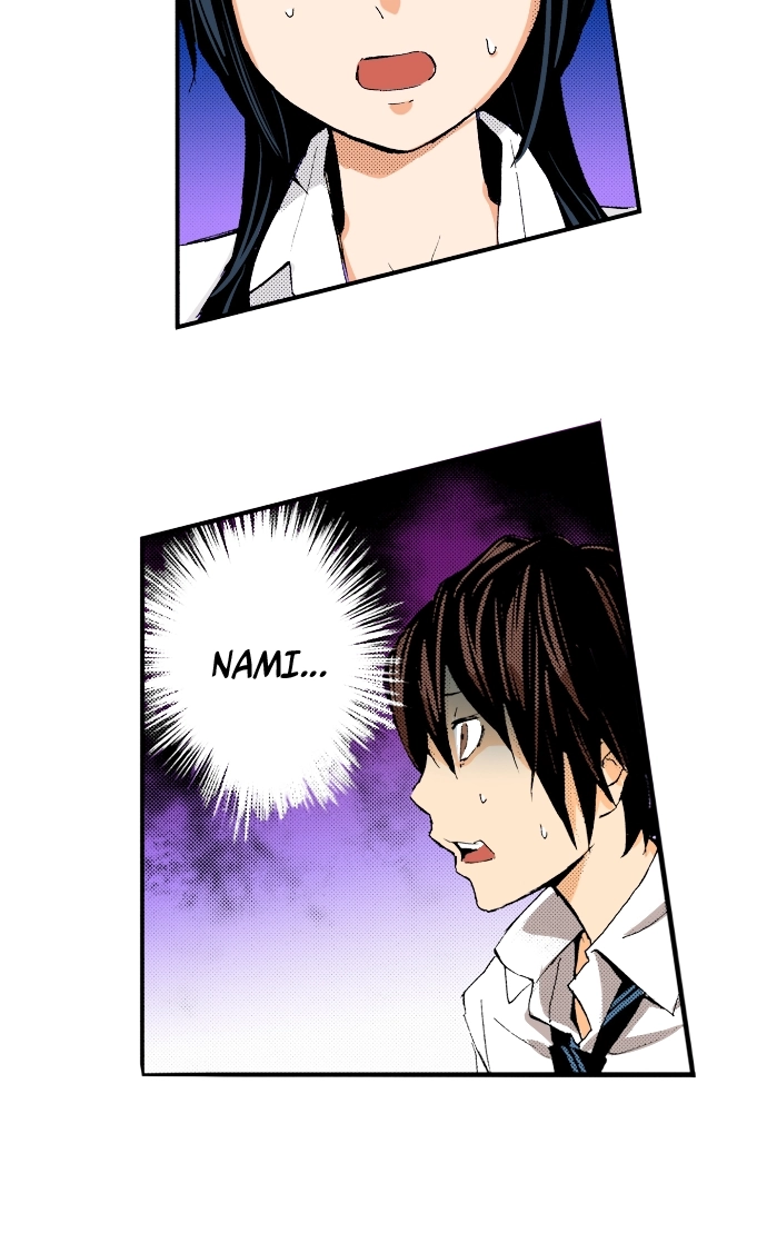 Ousama Game Chapter 31 page 14 - 