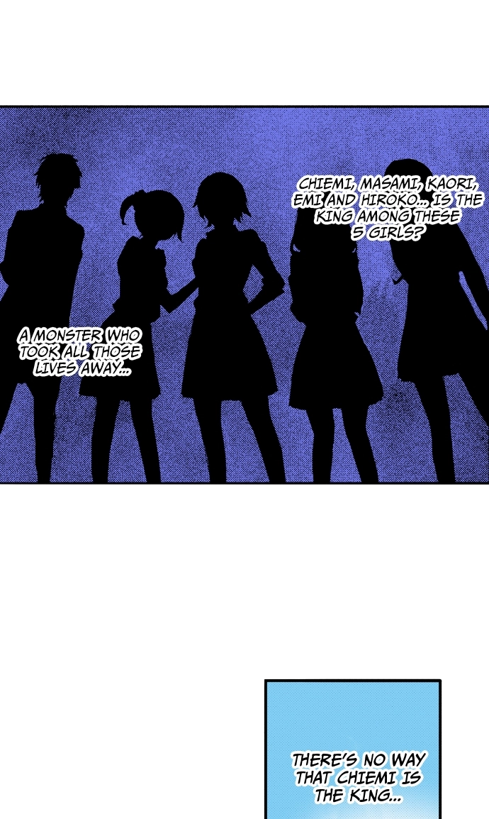 Ousama Game Chapter 31 page 4 - 