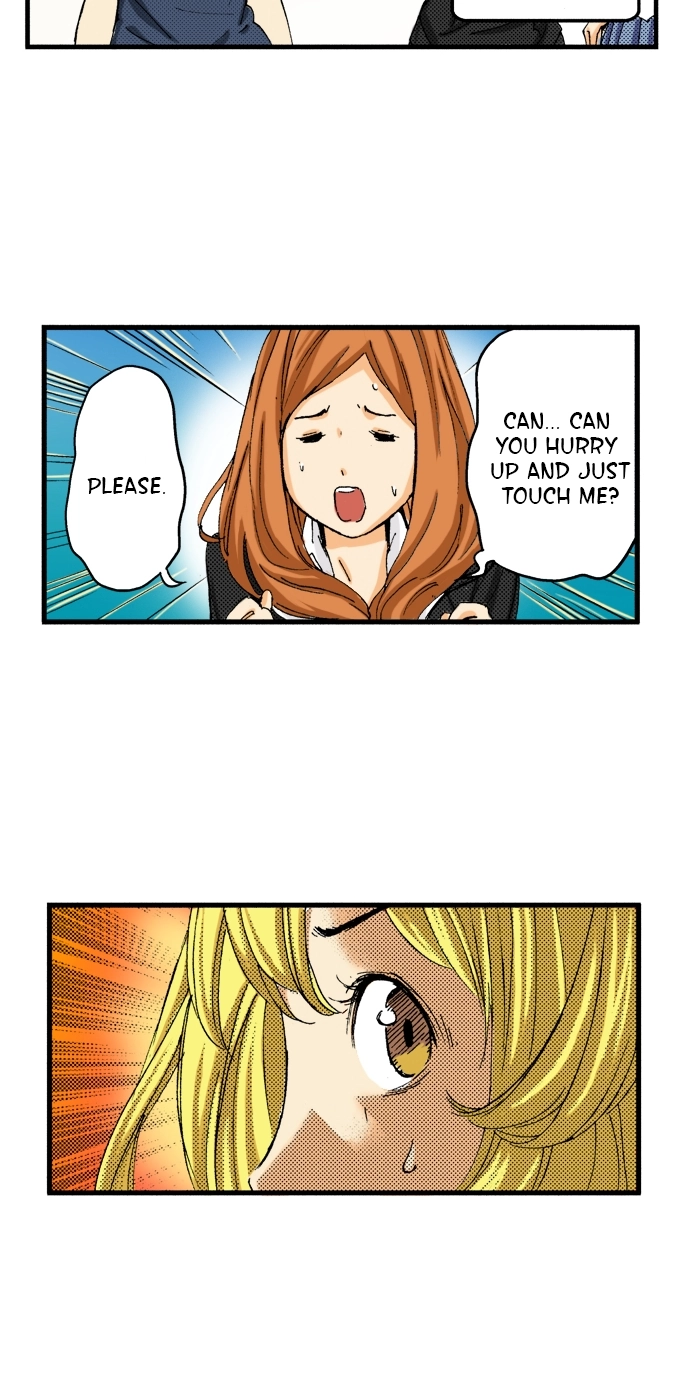 Ousama Game Chapter 32 page 2 - 