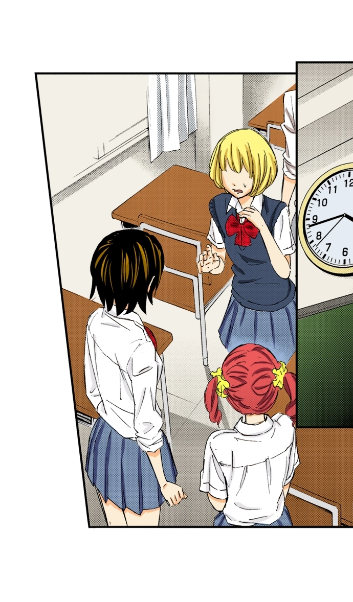 Ousama Game Chapter 32 page 12 - 