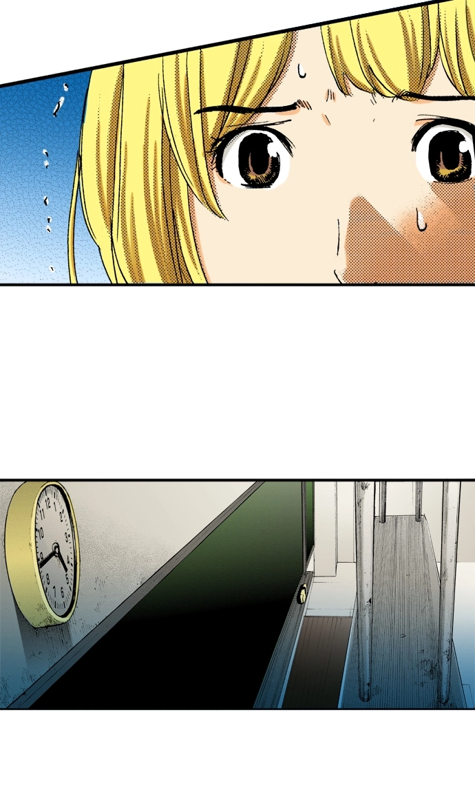 Ousama Game Chapter 32 page 14 - 