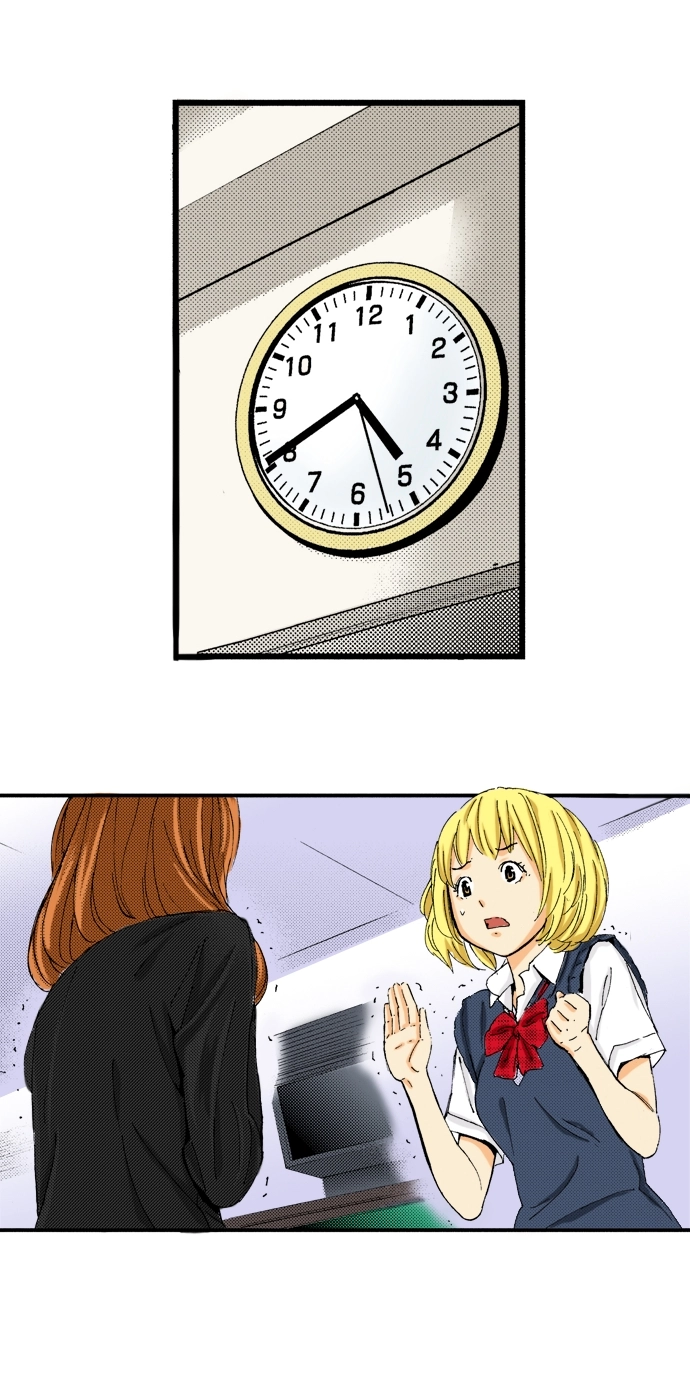 Ousama Game Chapter 32 page 3 - 