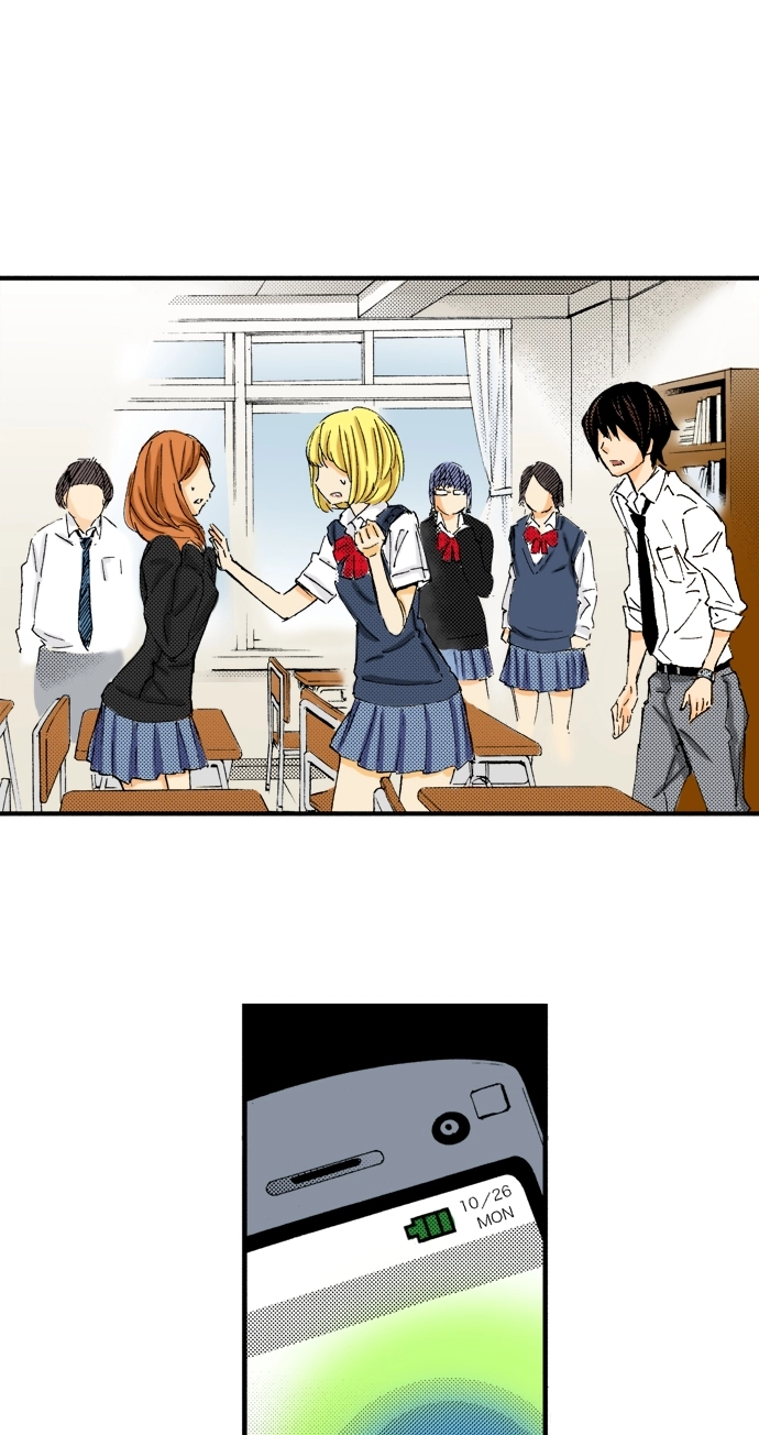 Ousama Game Chapter 32 page 6 - 