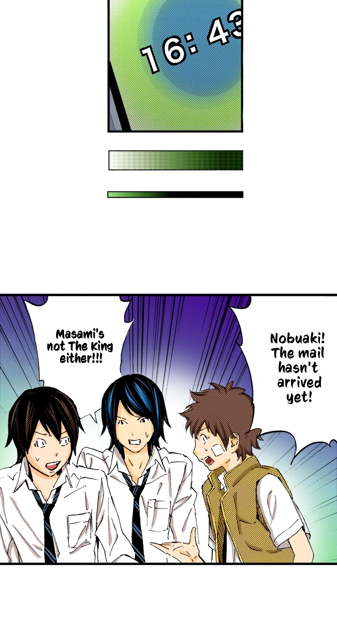 Ousama Game Chapter 32 page 7 - 