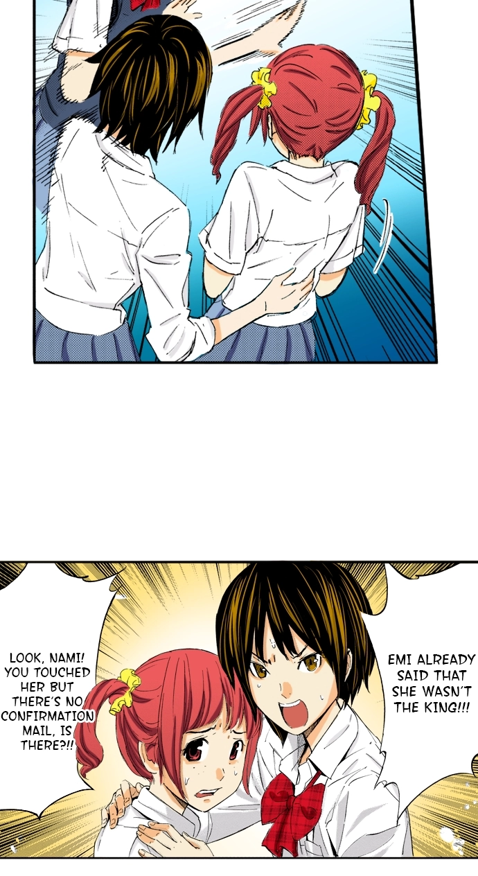 Ousama Game Chapter 33 page 2 - 