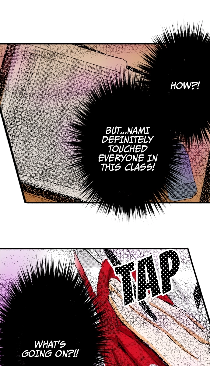 Ousama Game Chapter 33 page 17 - 