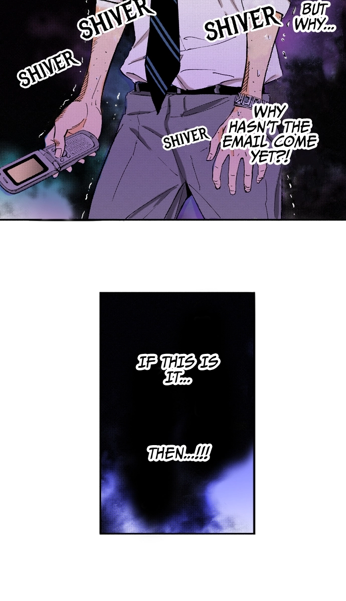 Ousama Game Chapter 33 page 21 - 