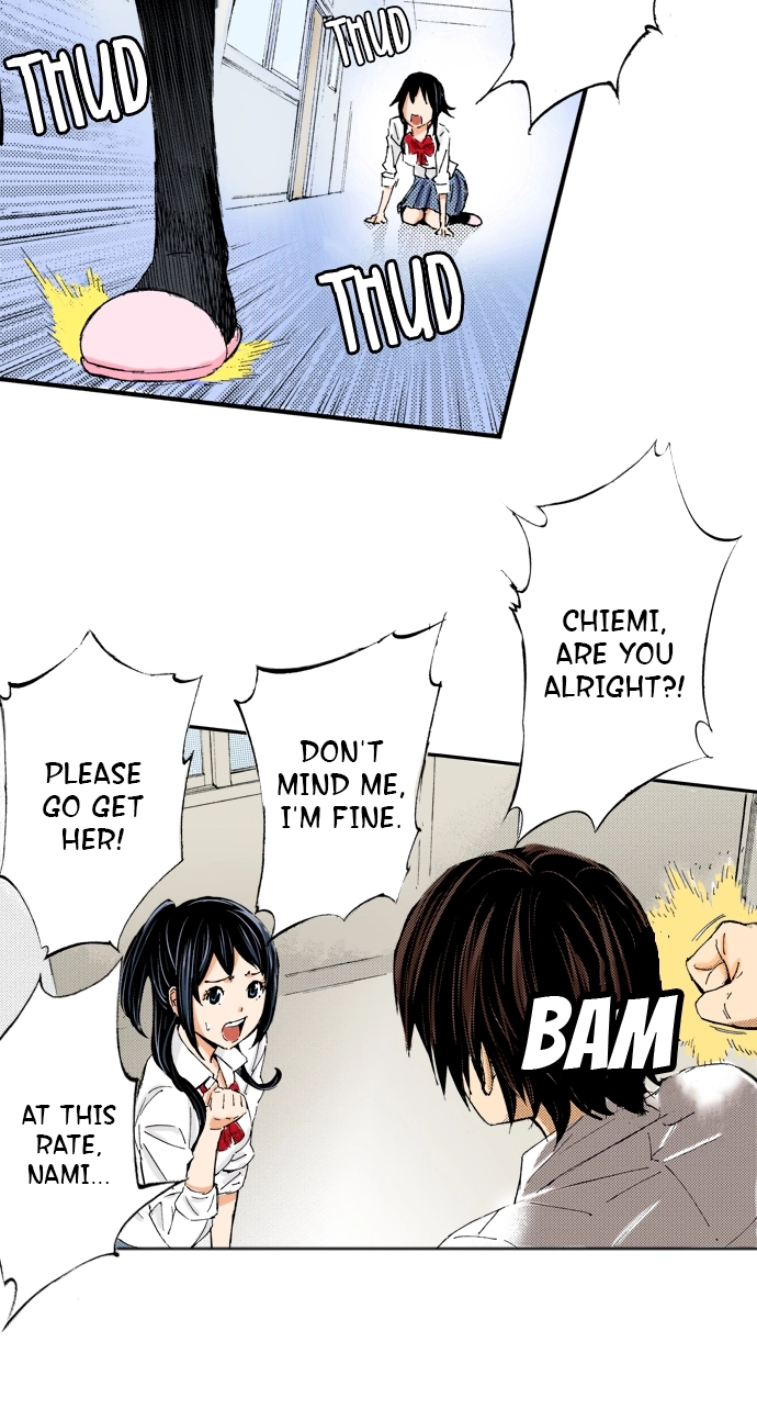 Ousama Game Chapter 33 page 25 - 