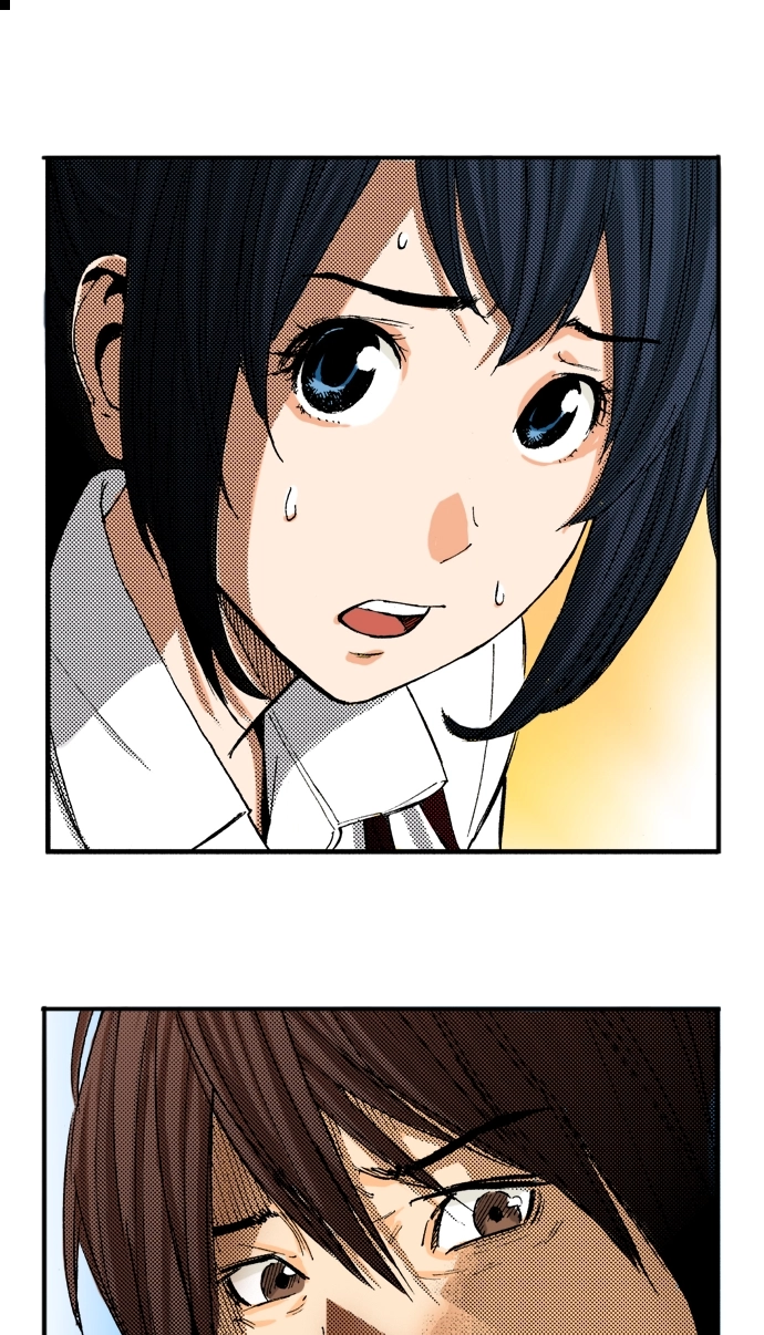 Ousama Game Chapter 33 page 26 - 
