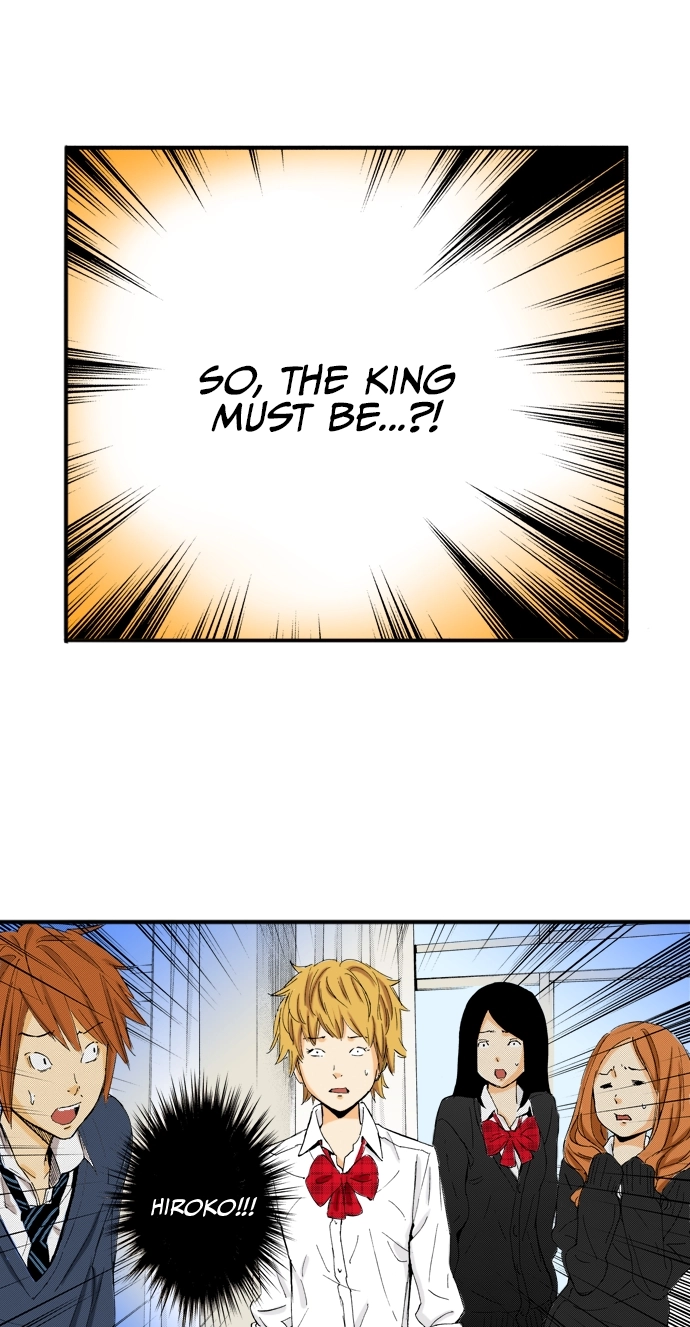 Ousama Game Chapter 33 page 5 - 