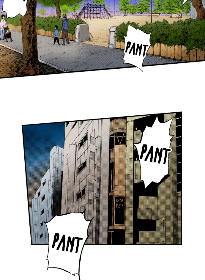 Ousama Game Chapter 34 page 12 - 