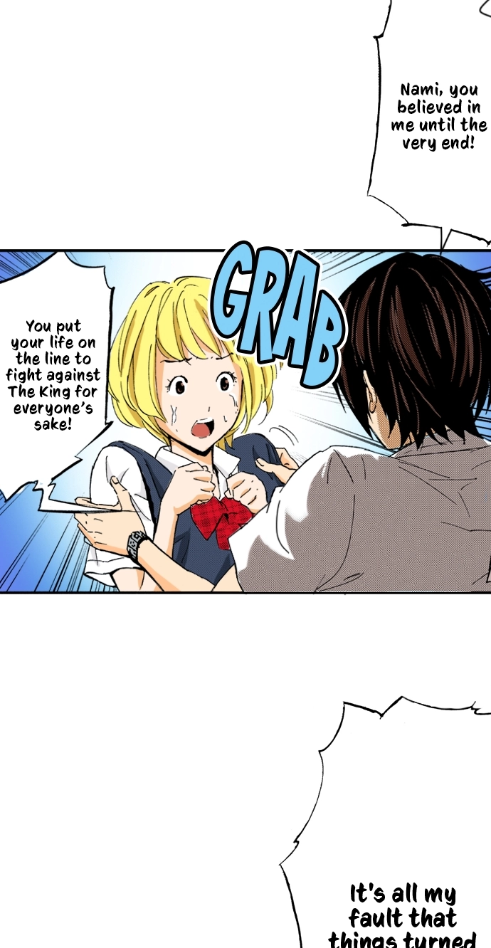 Ousama Game Chapter 34 page 33 - 