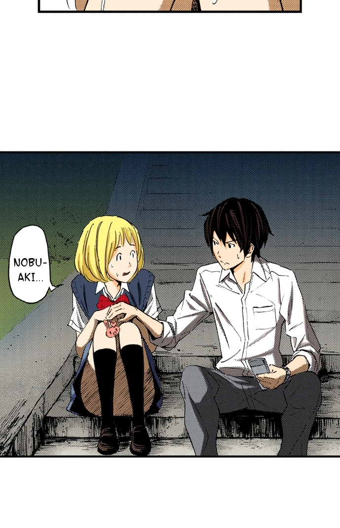 Ousama Game Chapter 35 page 16 - 