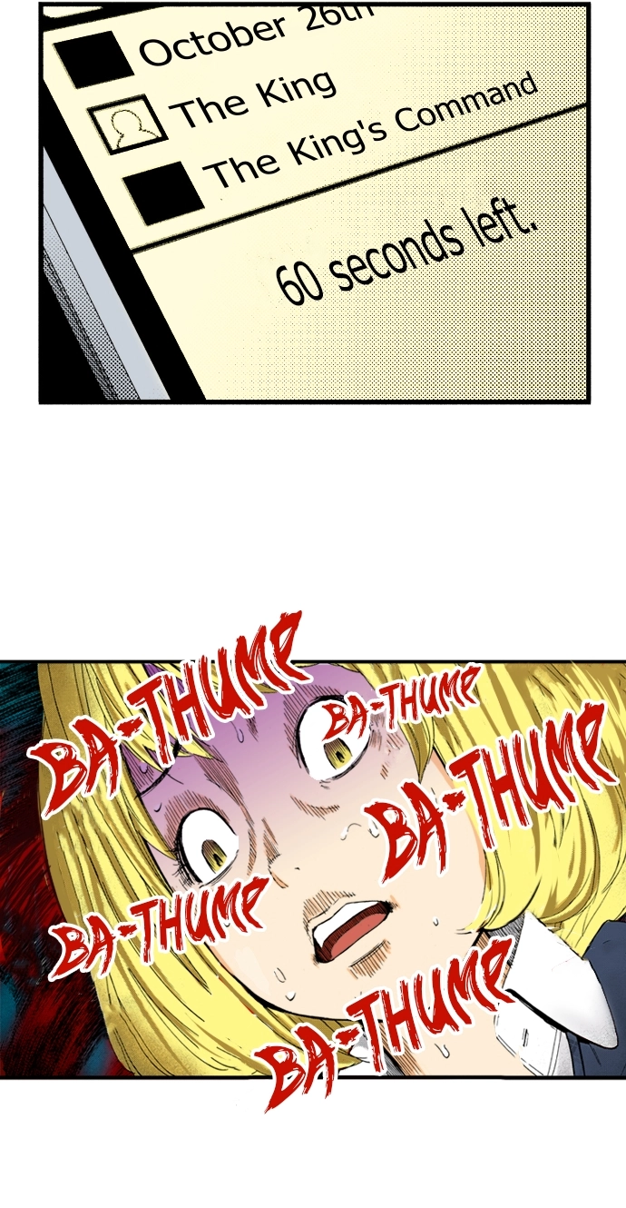 Ousama Game Chapter 35 page 19 - 
