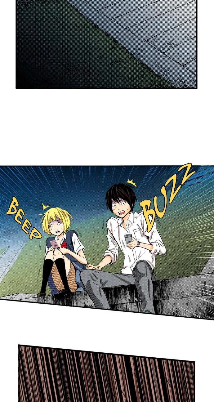 Ousama Game Chapter 35 page 25 - 