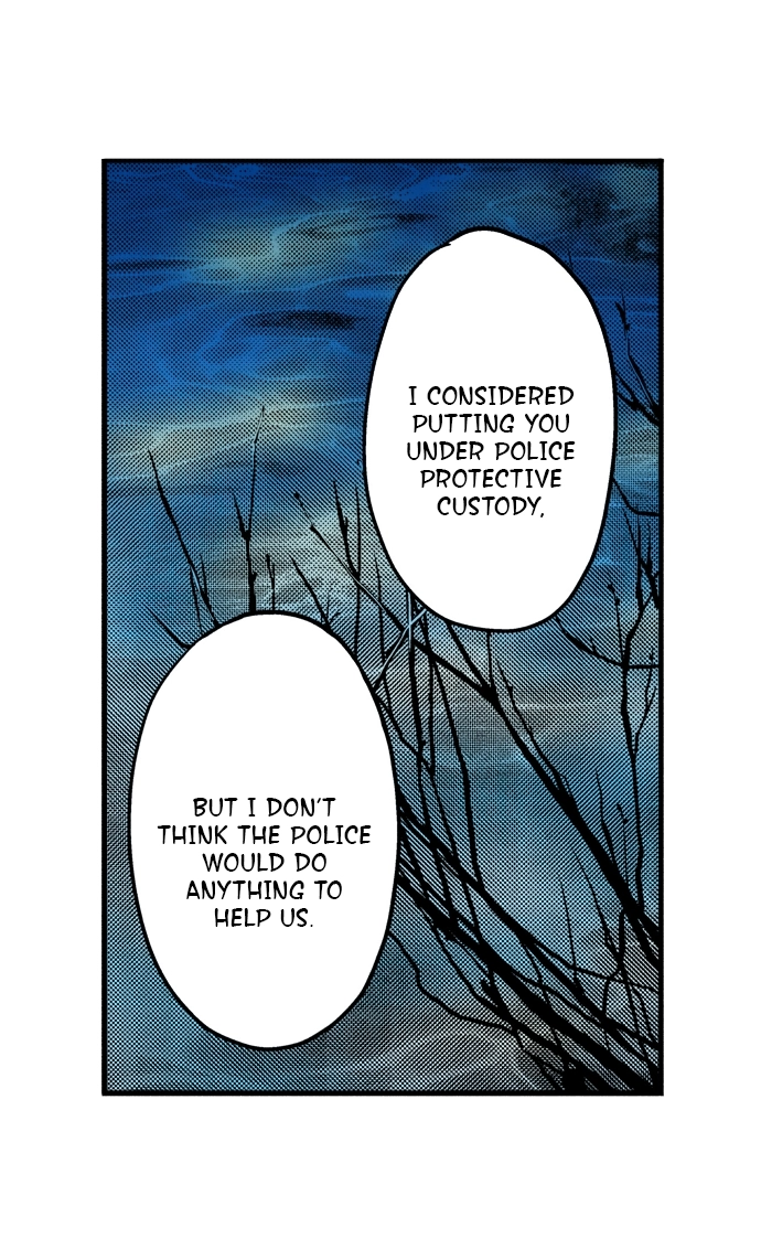 Ousama Game Chapter 35 page 5 - 