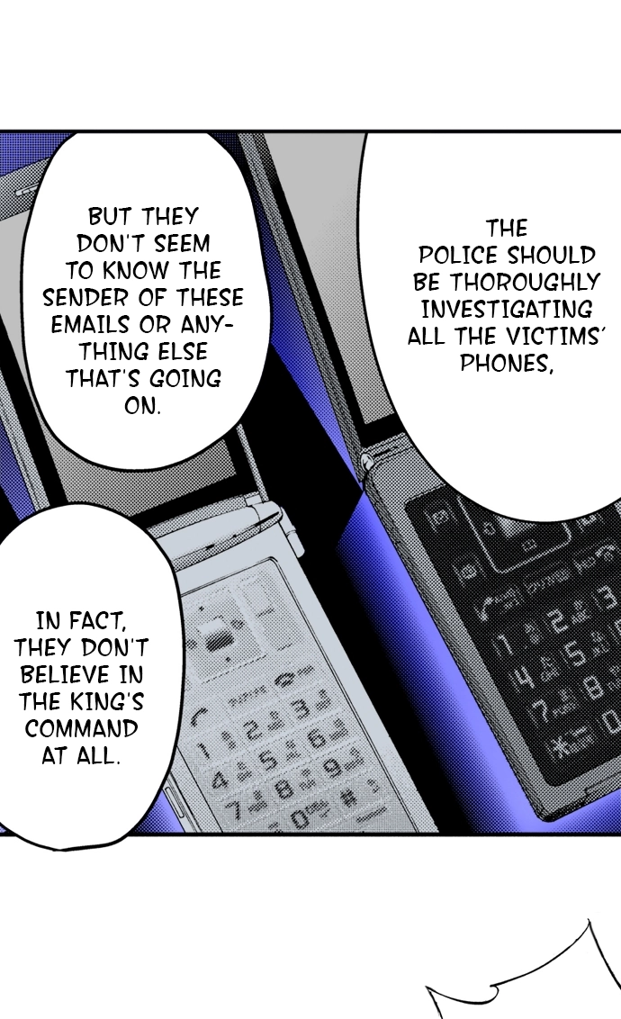 Ousama Game Chapter 35 page 6 - 