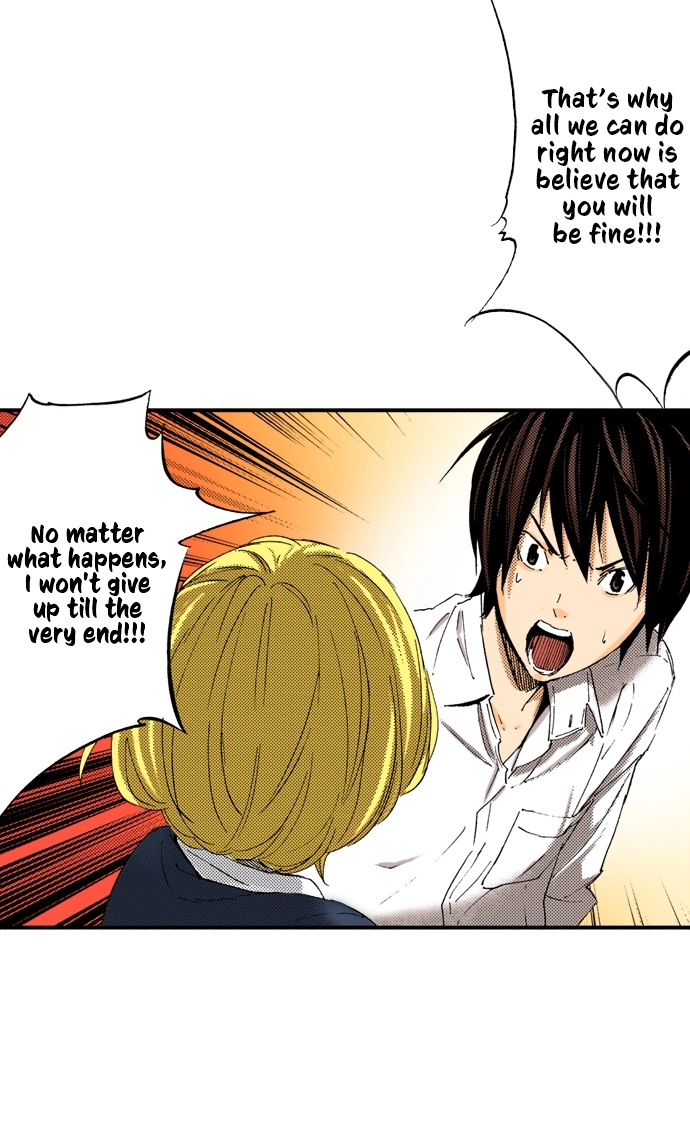 Ousama Game Chapter 35 page 7 - 
