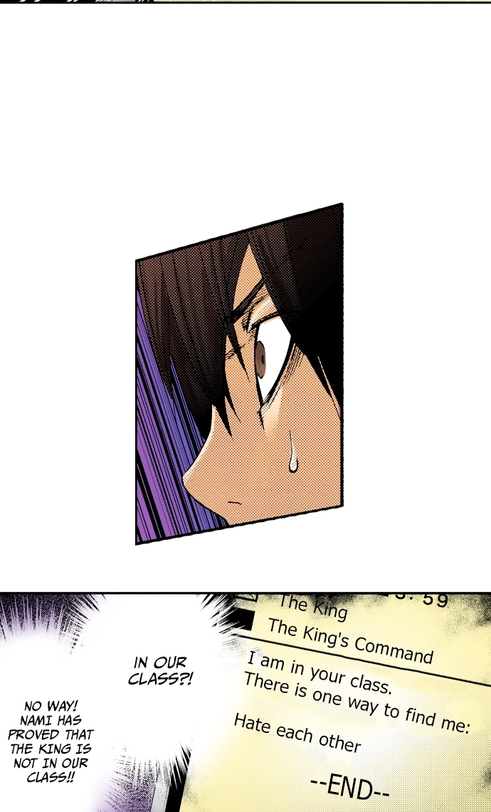 Ousama Game Chapter 36 page 2 - 
