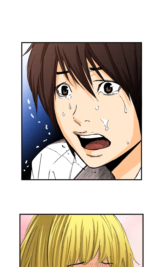 Ousama Game Chapter 36 page 13 - 