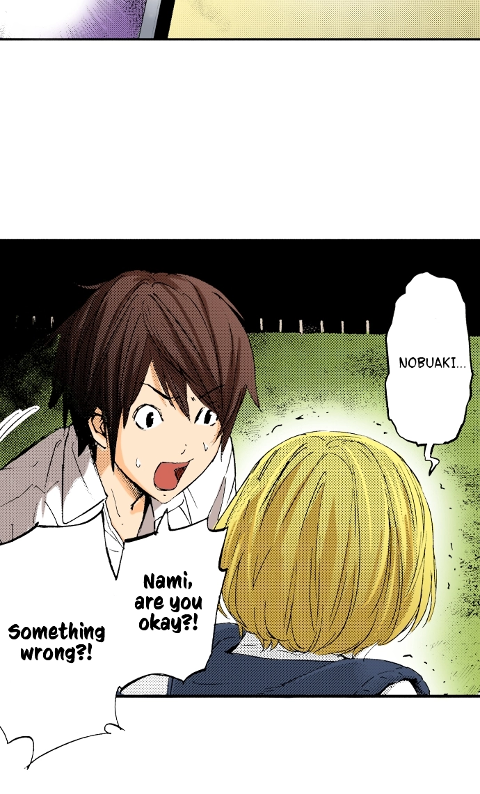 Ousama Game Chapter 36 page 3 - 