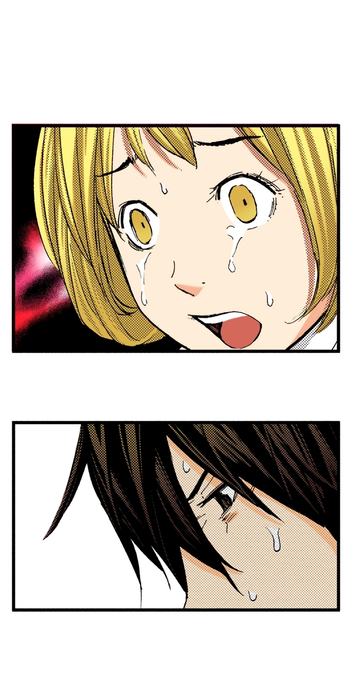 Ousama Game Chapter 36 page 22 - 