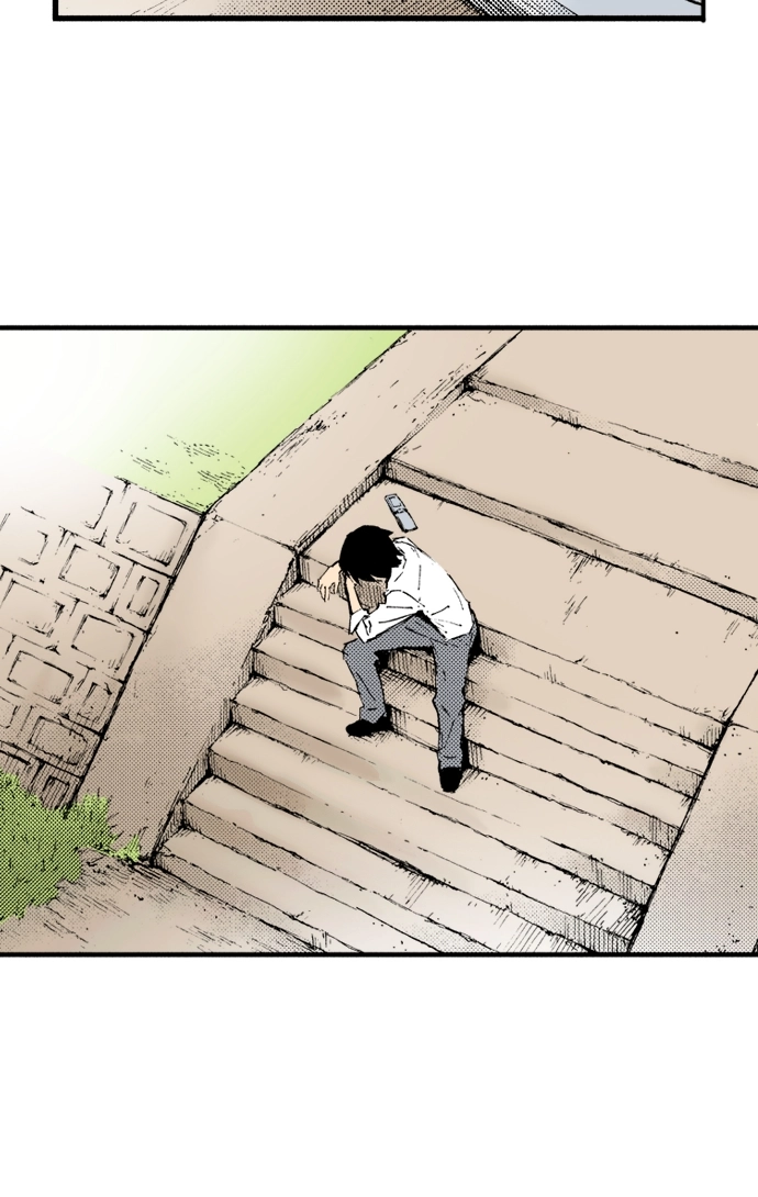 Ousama Game Chapter 36 page 28 - 