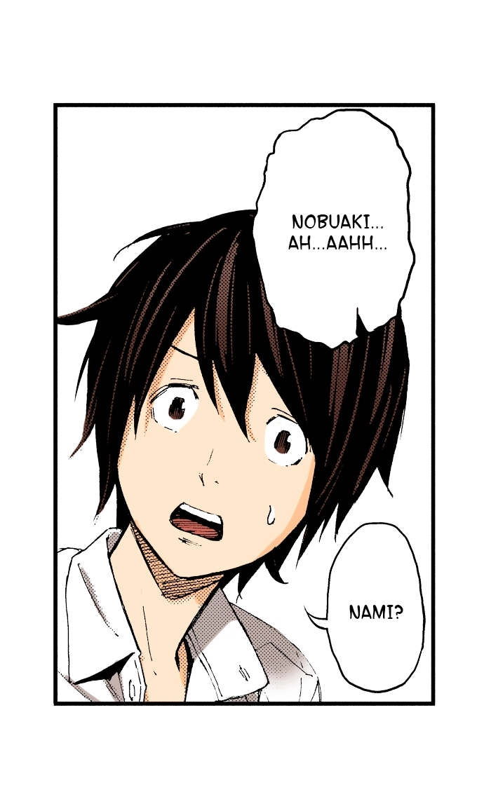 Ousama Game Chapter 36 page 4 - 