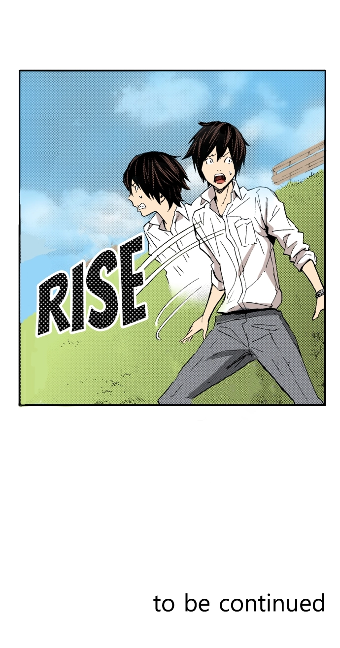 Ousama Game Chapter 36 page 31 - 