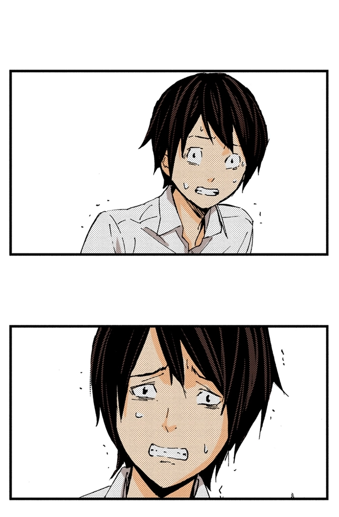 Ousama Game Chapter 36 page 9 - 