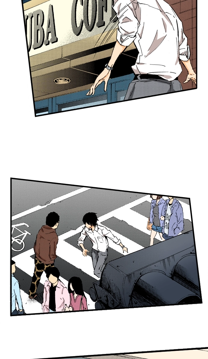 Ousama Game Chapter 37 page 15 - 