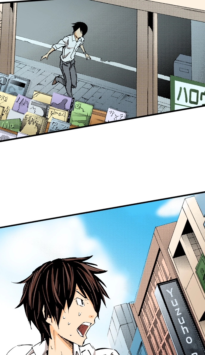 Ousama Game Chapter 37 page 16 - 
