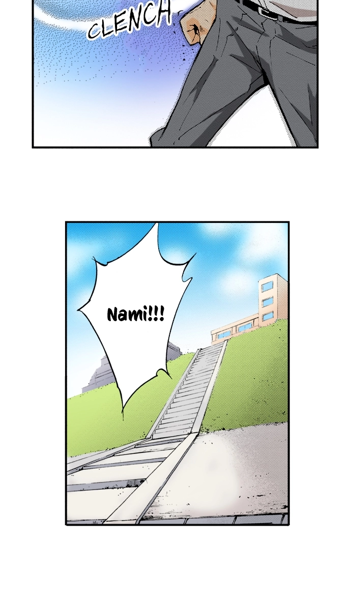 Ousama Game Chapter 37 page 4 - 