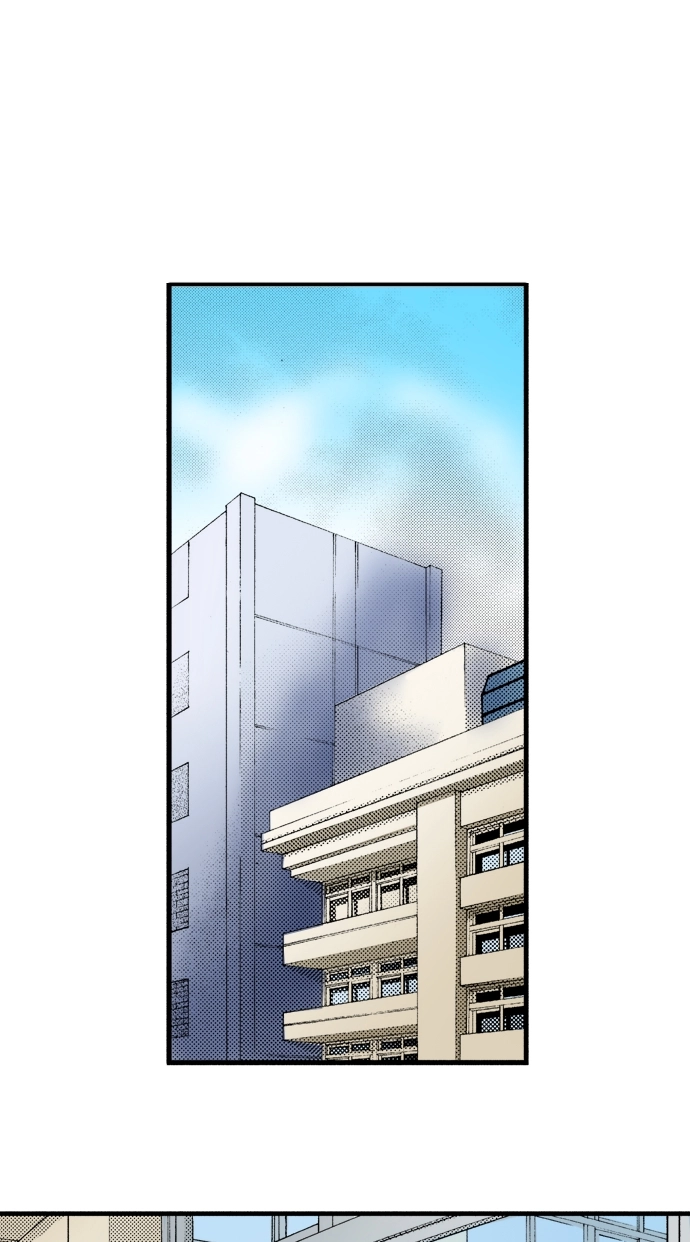 Ousama Game Chapter 37 page 5 - 